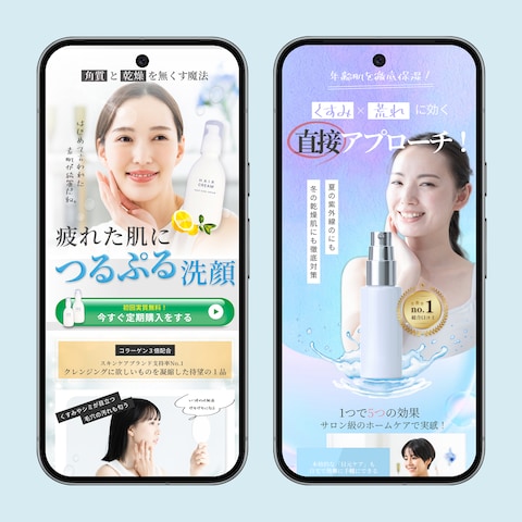 美容系FV