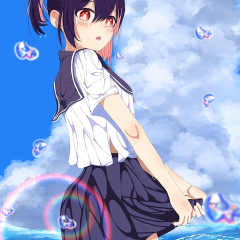 夏
