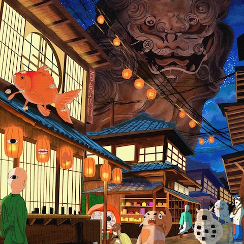 百鬼夜行