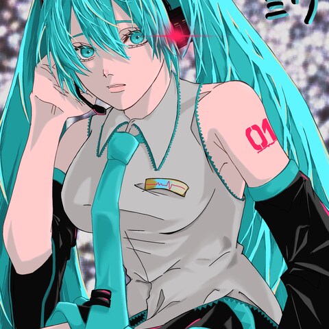 初音ミク
