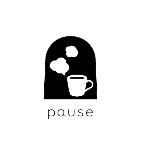 ロゴデザイン｜カフェ pause