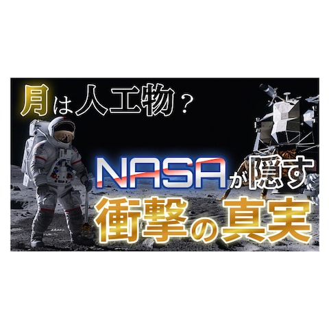 【YouTubeサムネイル】エンタメ系