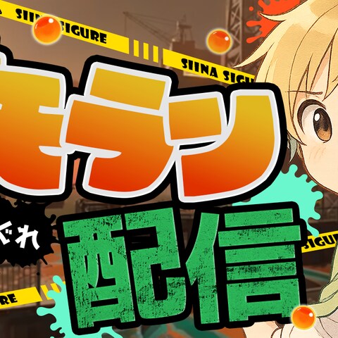 Youtubeのサムネイル