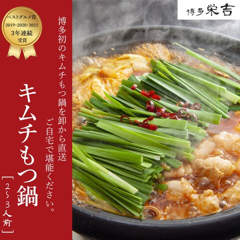 さとふるのバナー作成