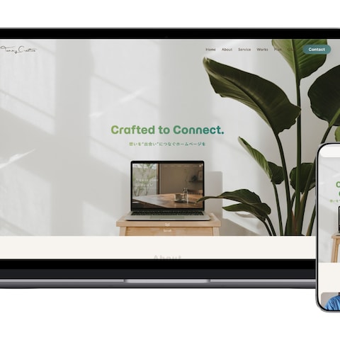 【自社サイト】Tommy Creative｜サービスサイト