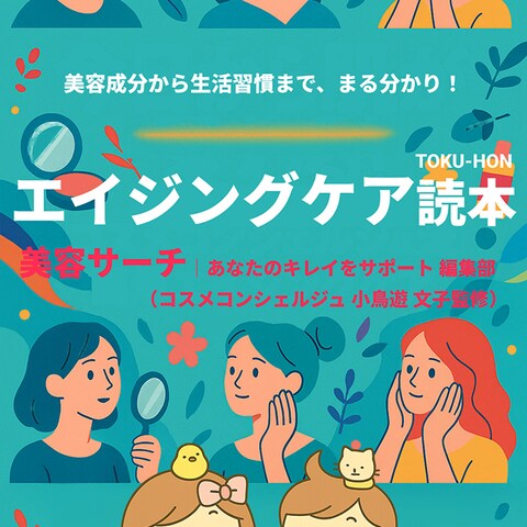 kindle本の表紙改訂（ロイヤリティ増）