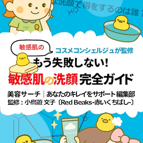 kindle出版の表紙デザイン作成・入稿作業等を行いました。