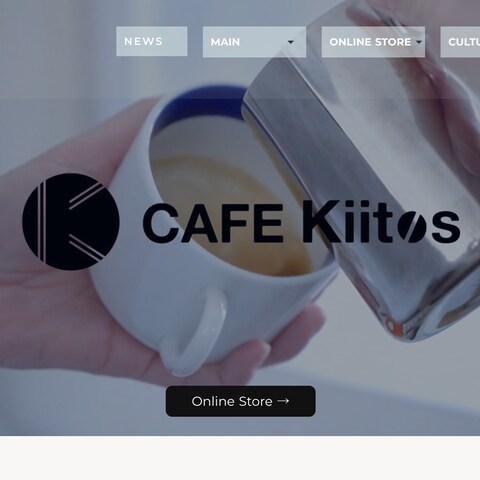 【カフェ】CAFE Kiitos 公式サイトリニューアル制作