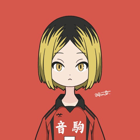 ハイキュー‼︎