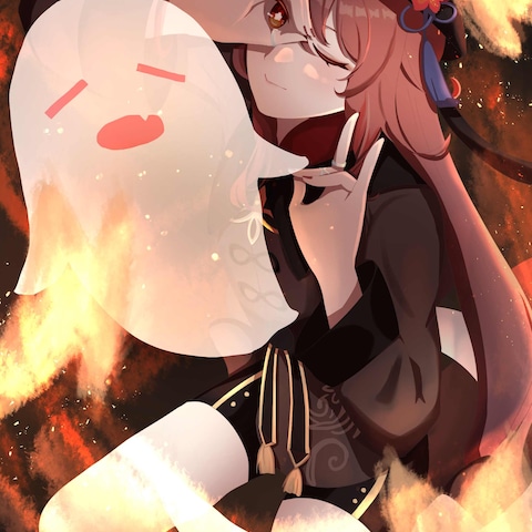 版権