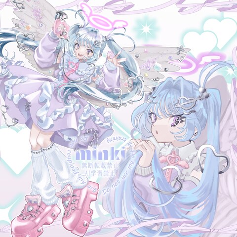 天使ちゃん