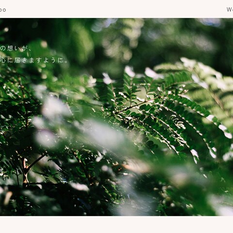 STUDIOポートフォリオサイト
