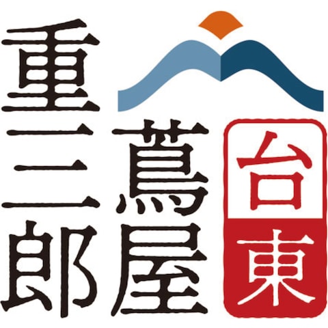 蔦屋重三郎ゆかりの地 台東区 ロゴマーク