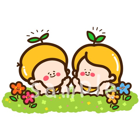 ごろんとひとやすみ