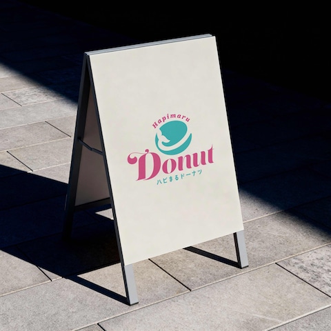 Malasada Donut Shop | logo