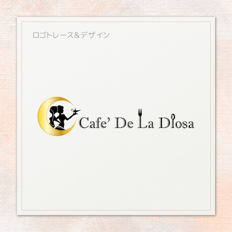 Cafe' De La Diosa様ロゴ