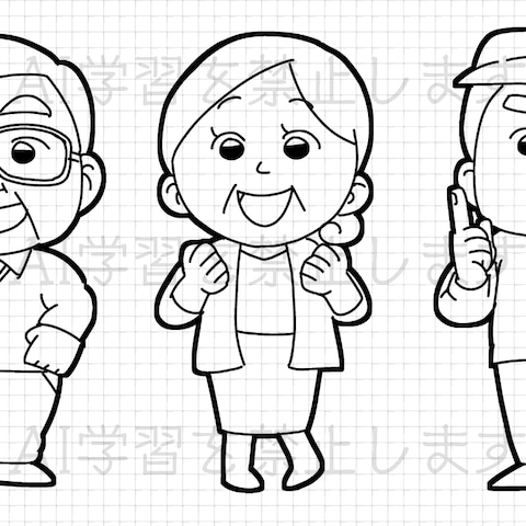 チラシ挿絵