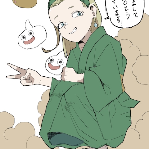 二次創作