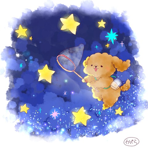 愛犬イラスト