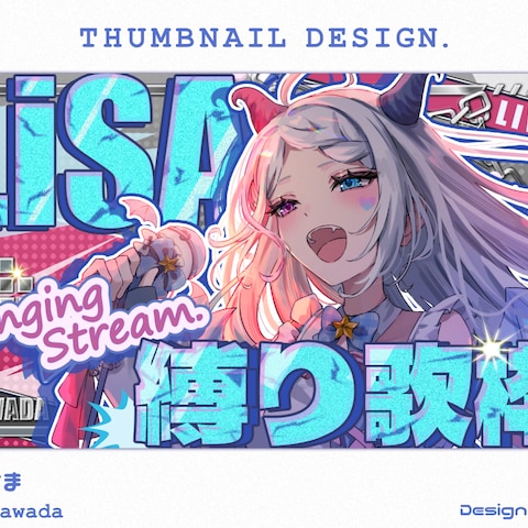 THUMBNAIL / 川田 ゆゆら
