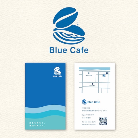 カフェのショップカード