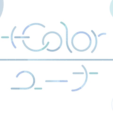 【サークルロゴ】同人サークル＋Color様のサークルロゴ