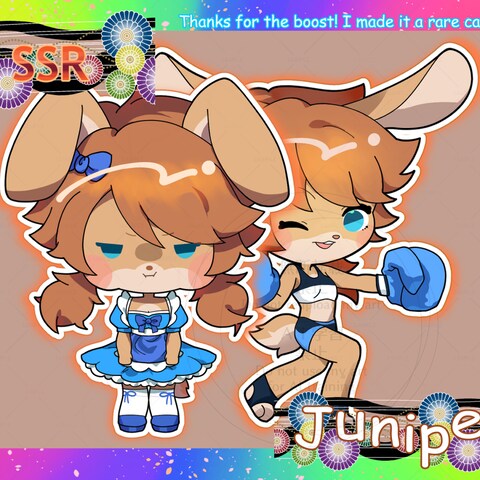 SD全身イラスト（ケモ）