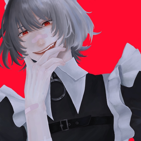 sample