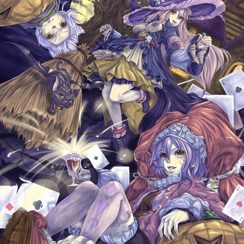 ハロウィンパーティー