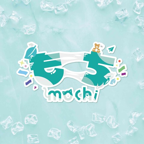 ネームロゴ（もち）：もちもち可愛いロゴデザイン