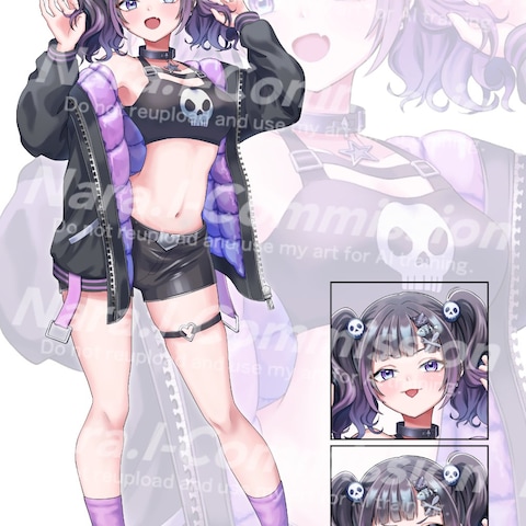 お仕事