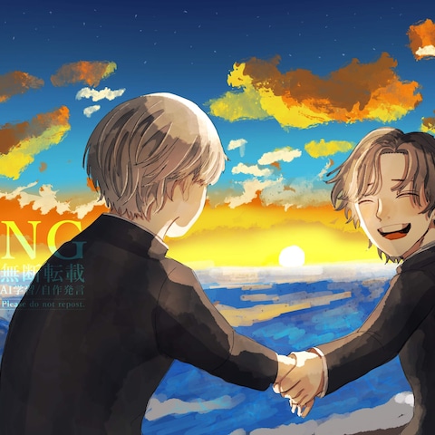 夕暮れ