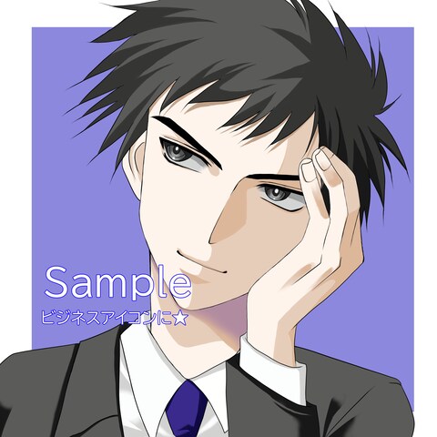 サンプルです。