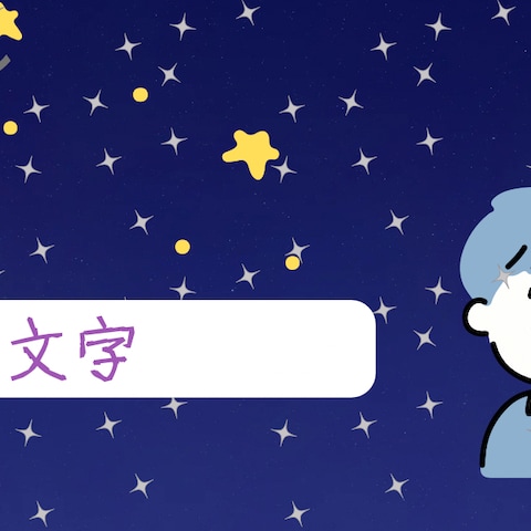 ブログアイキャッチ1