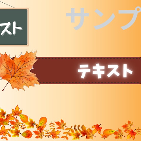 YouTubeチャンネルアート3