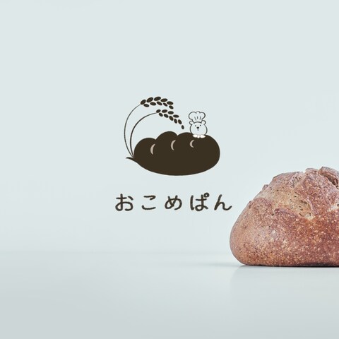 おこめぱん　