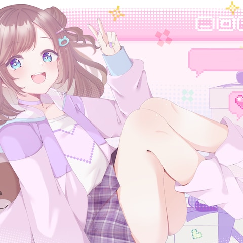 三ツ花ゆず誕生日イラスト