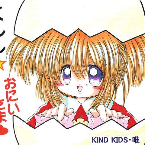 SNSアイコン等の可愛いイラスト制作します。