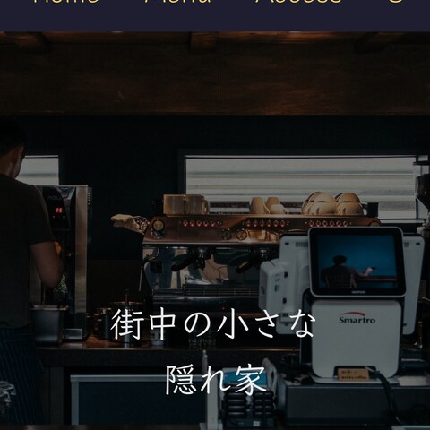 Luna Cafe