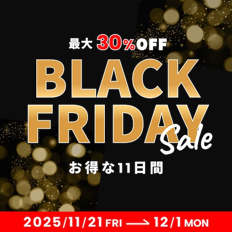 【コンペ提案】ブラックフライデーバナー