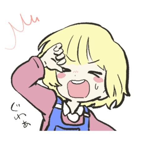 LINEスタンプ