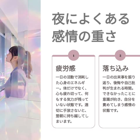 AIを使って資料も簡単に作成