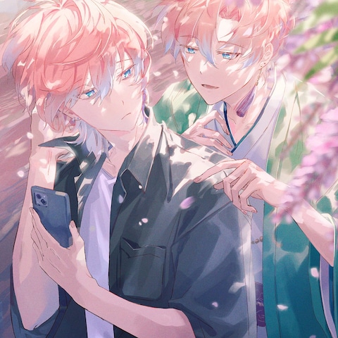 春
