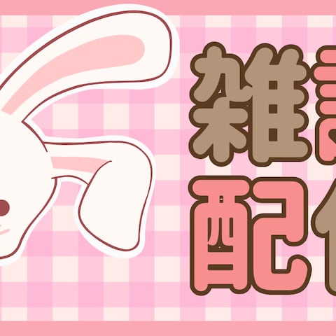 YouTubeサムネイル サンプル制作