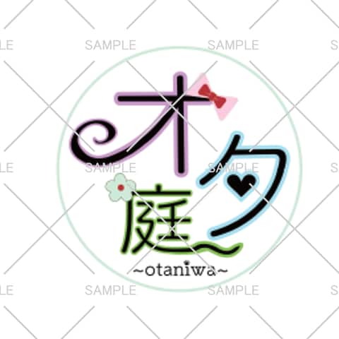 自身のハンドメイドショップロゴ作成