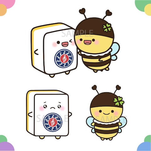 麻雀牌とハチさんのキャラクター制作