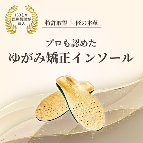 物販バナー