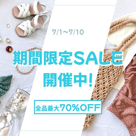 SUMMER SALE　バナー