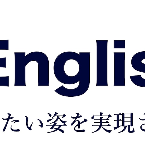 英会話スクールのロゴ