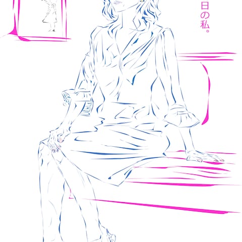 内田有紀
